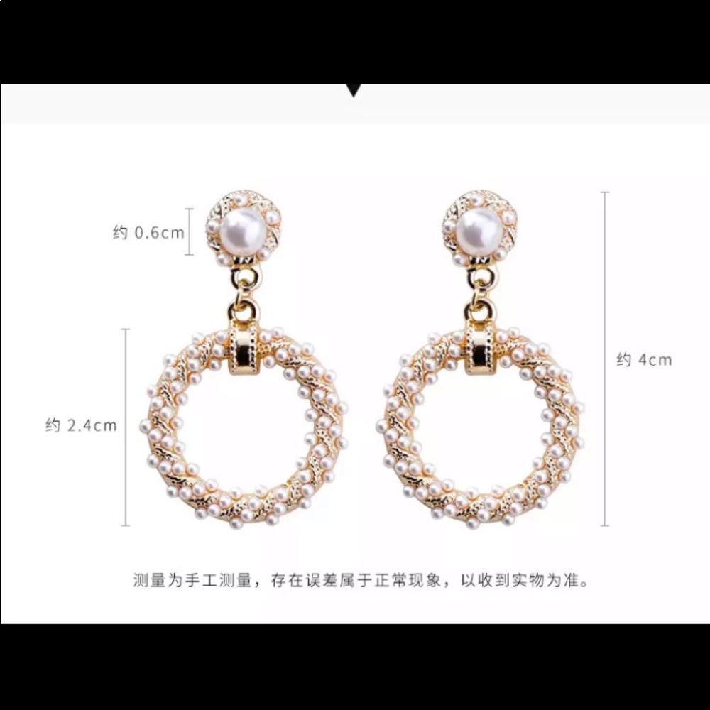Twist Ring Pearl Earrings - Picture 2 of 5